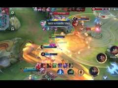 Ищи себя на порнхабе, дорога к Мифику - Screenshot 9 of 16 - Mobile Legends