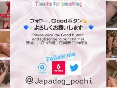 【踏み活】下品なマゾちんこ踏まれてる様子見て！キモいから！ 14/16