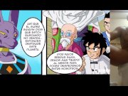 Preview 1 of Comic dbz hentai sin censura