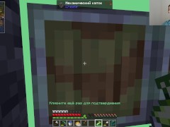 Minecraft Create Ep.26 Build Minemachine