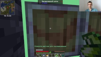 Minecraft Create Ep.26 Minemachine bauen