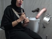 Preview 1 of arab wife horny milf big tits big ass REAL ARAB SEX