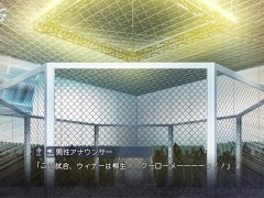 18禁エロゲ『体験版』刹那にかける恋はなび　１