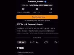 【主観】手コキ中に自分のおっぱいをデカチンに擦り付けて乳首イキしちゃう淫乱ギャル　女性向け　女性用　ノーブラ　乳首イキ　乳首 攻め　乳首舐め　巨乳　超美人　かわいい　個人撮影　素人　日本人　えむゆみ