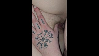 New anal