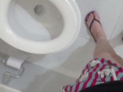 Preview 4 of I pee when I get to my best friend's bathroom - pinay