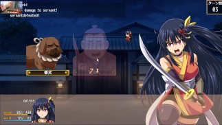 Карин Куноичи - горячая ниндзя, пойманная на миссии вторжения