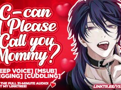 (Audio Erotica) Submissive Boyfriend Loves To PLEASE You | YSF | ASMR Roleplay