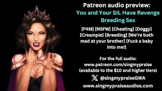 Você e seu SIL Cheat e Breed visualização erótica de áudio -Performed by Singmypraise