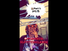🥺👼🏾Diary🇻🇳🪘Entry🟫➰[#988]📋🌡️ - Screenshot 7 of 16 - Ebony Milf