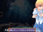 Preview 3 of succubus stronghold seduction - the best milfy mature hentai animations