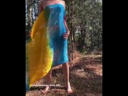 Preview 1 of Stunning GILF dancing naked in the forest