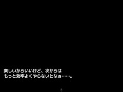 【くノ一椿(体験版)実況】爆乳女忍者RPGエロゲー。中出しされたりフェライラマチオ口内射精されたりおっぱい揉みまくられたりエロいことされまくり・・
