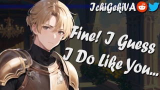 你的傲娇骑士完全不和你Love [M4F] [朋友到恋人] （NSFW 音频）