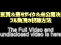 【メンズエステ裏講習】【主観映像】リアル友達2人でダブルセラピストマッサージをお願いしたらエロの共同作業がやばすぎたｗｗｗ - Screenshot 16 of 16 - メンエス