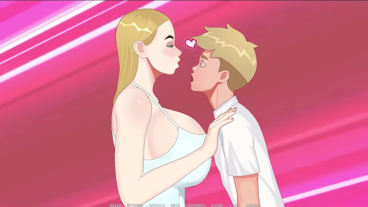 The last romantic porn game