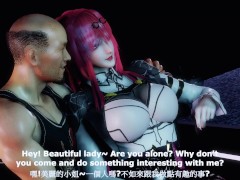 在酒吧诱惑卡芙卡 - Screenshot 4 of 16 - Ntr