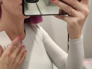 Preview 4 of Public Fitting Room Try On Haul Mom fingering herself!
