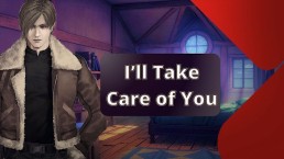 Прошу Леона утешить тебя в середине миссии (поддразнивание спермой/кримпай)