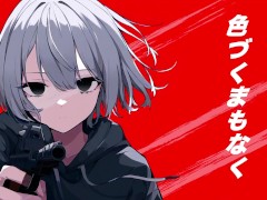 ファシスロイド ft.ついなちゃん - Screenshot 10 of 16 - ボカロ