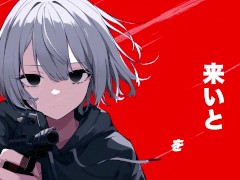 ファシスロイド ft.ついなちゃん - Screenshot 11 of 16 - ついなちゃん