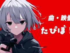 ファシスロイド ft.ついなちゃん - Screenshot 3 of 16 - ついなちゃん