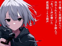 ファシスロイド ft.ついなちゃん - Screenshot 9 of 16 - Vocaloid
