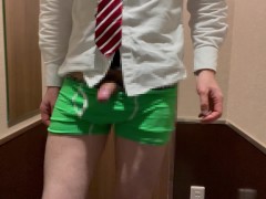 【既婚リーマン】帰宅途中のスーツリーマンがグチュグチュ音を立てながら腰振り - Screenshot 8 of 16 - Japanese