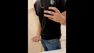 Общественный Туалет Мигающий Член