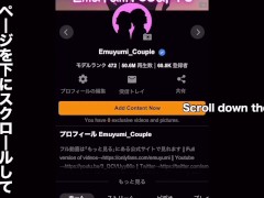 泊まりに来た娘の彼氏を寝取る美熟女♡こっそり手コキして若い精子を搾り取る　 ぶっかけ　大量射精　絶頂　NTR　女性用　人妻　痴女　美魔女　美人　母親　巨乳　かわいい　個人撮影　素人　日本人　えむゆみ - Screenshot 11 of 16 - Japanese