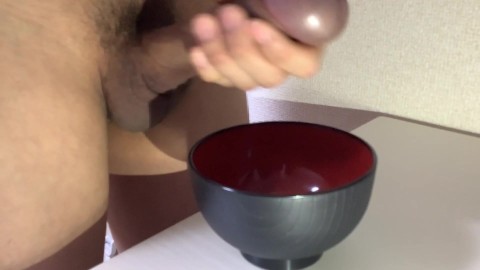 デカマラ大学生がお椀に射精A big cock college student ejaculates into a bowl.