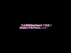すごく気持ちいいアナニー講座♡ - Screenshot 15 of 16 - 女装