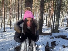 Встретил заблудившуюся девушку в лесу и трахнул кончив в её киску - Кремпай - Screenshot 1 of 16 - Creampie