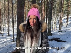 Девушка заблудилась в лесу и встретила лесника отблагодарив его сексом - Кремпай - Screenshot 2 of 16 - Forest