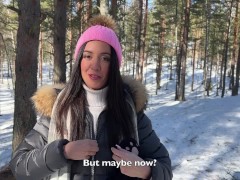 Девушка заблудилась в лесу и встретила лесника отблагодарив его сексом - Кремпай - Screenshot 3 of 16 - Winter