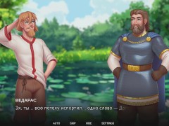 Русы не против Ящерок историческая игра для тех кто в курсе - Screenshot 11 of 16 - Lizardwomen