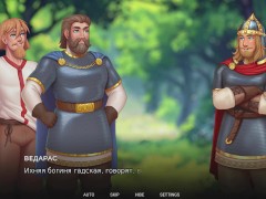 Русы не против Ящерок историческая игра для тех кто в курсе