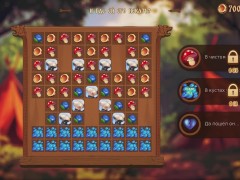 Русы не против Ящерок историческая игра для тех кто в курсе - Screenshot 13 of 16 - против ящерок