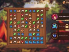 Русы не против Ящерок историческая игра для тех кто в курсе - Screenshot 16 of 16 - Lizardwomen