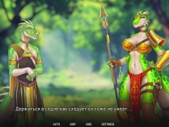 Русы не против Ящерок историческая игра для тех кто в курсе - Screenshot 3 of 16 - против ящерок