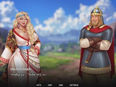 Русы не против Ящерок историческая игра для тех кто в курсе - Screenshot 5 of 16 - русы