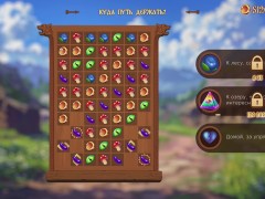Русы не против Ящерок историческая игра для тех кто в курсе - Screenshot 6 of 16 - Lizardwomen