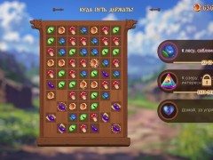 Русы не против Ящерок историческая игра для тех кто в курсе - Screenshot 8 of 16 - против ящерок