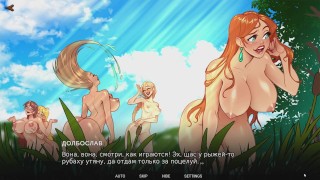 Anime_Love_Fan ロシア人はトカゲに敵わない、知る人ぞ知る歴史的なゲーム