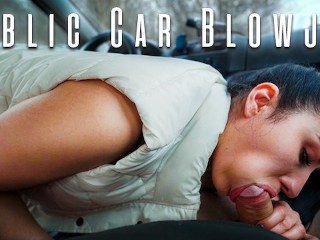 Quickie Public Car Blowjob and Cum Swallow