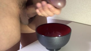 Hot Japanese Schoolboy Masturbation Cumshot for cup Uncensored Amateur