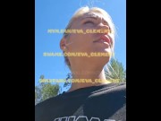 Preview 5 of Eva Clément jeune blonde se fait sodomiser par un joggeur