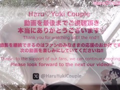 【素人】セクシー着物コスプレで新年初中出しセックス 素人カップル/美少女/色白美乳/中出し/フル動画(31分)/일본여대생과질내사정섹스 - Screenshot 14 of 16 - Japanese Uncensored