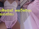 අහම්බෙන්  සෙට්වෙලා හුකගත්තා - සිංහල වොයිස්  - Sri lankan sexy girl fucked in Hotel