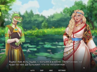 Humans are not that against Lizardwomen meeting in the sauna Video
